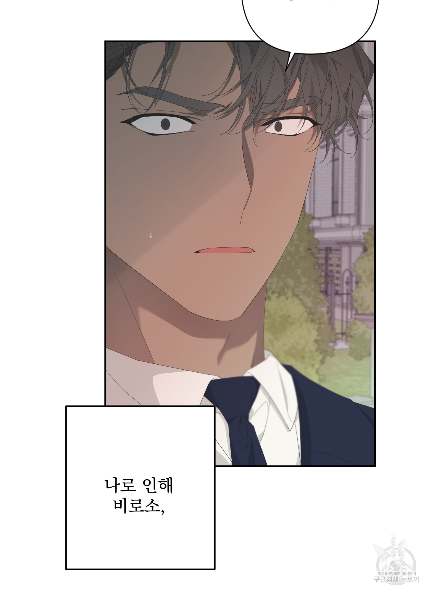 17021716191190tljjqshs44.jpg
