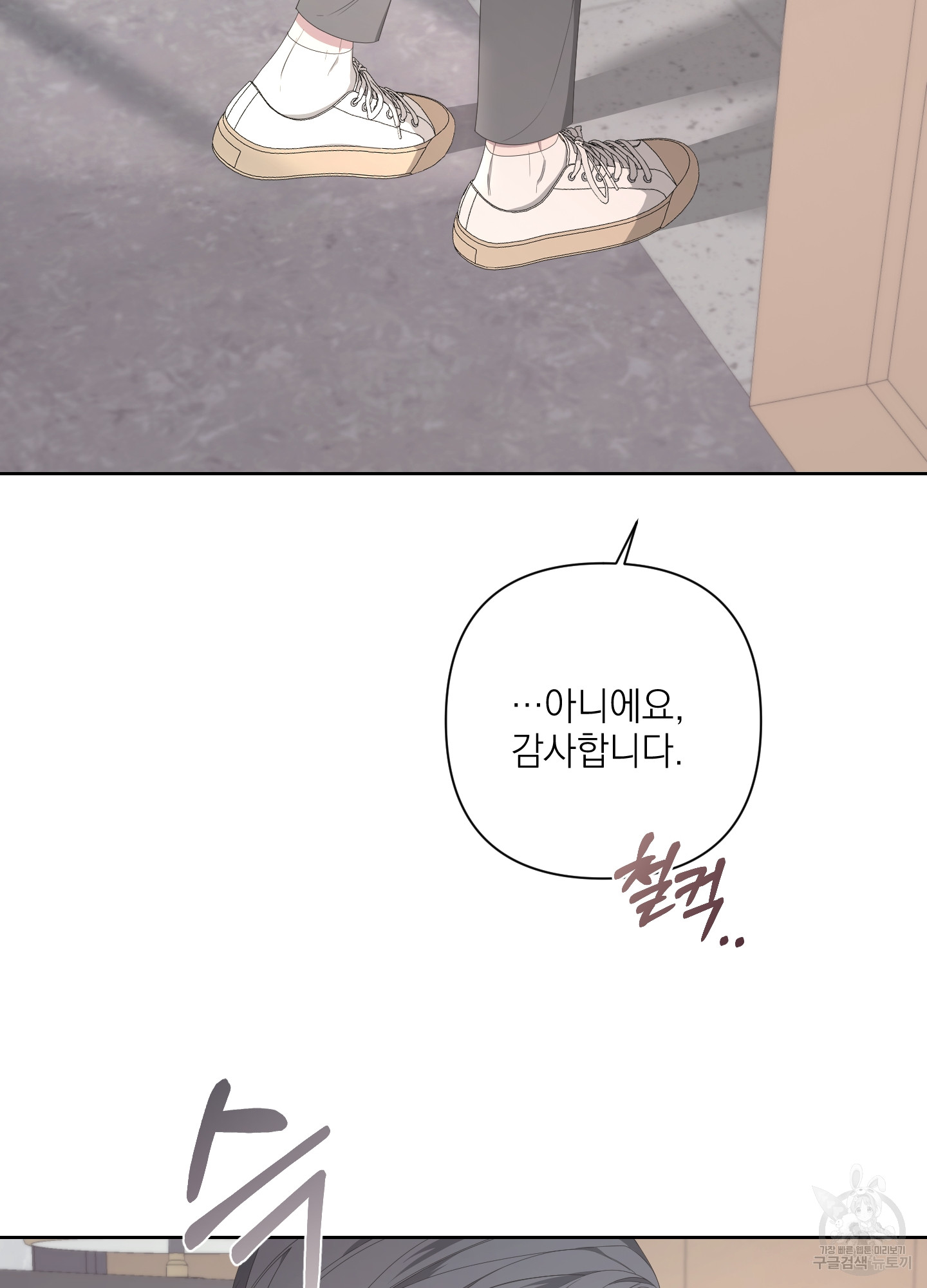 1702171652647zk3xynuivrm.jpg