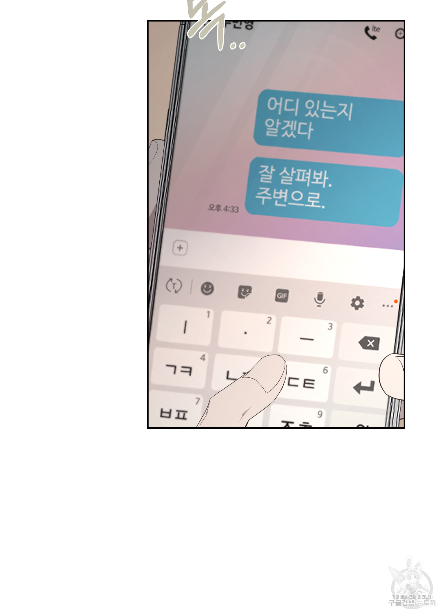 17021716531015n2ngxdgfsj.jpg