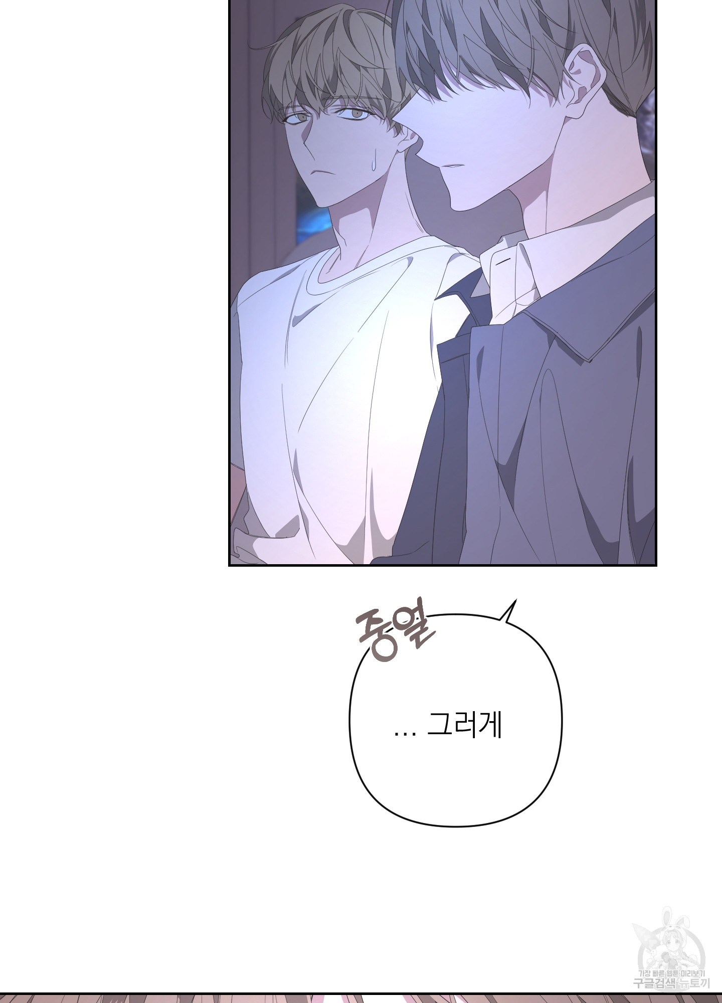 1702171661940s184y05qjvk.jpg