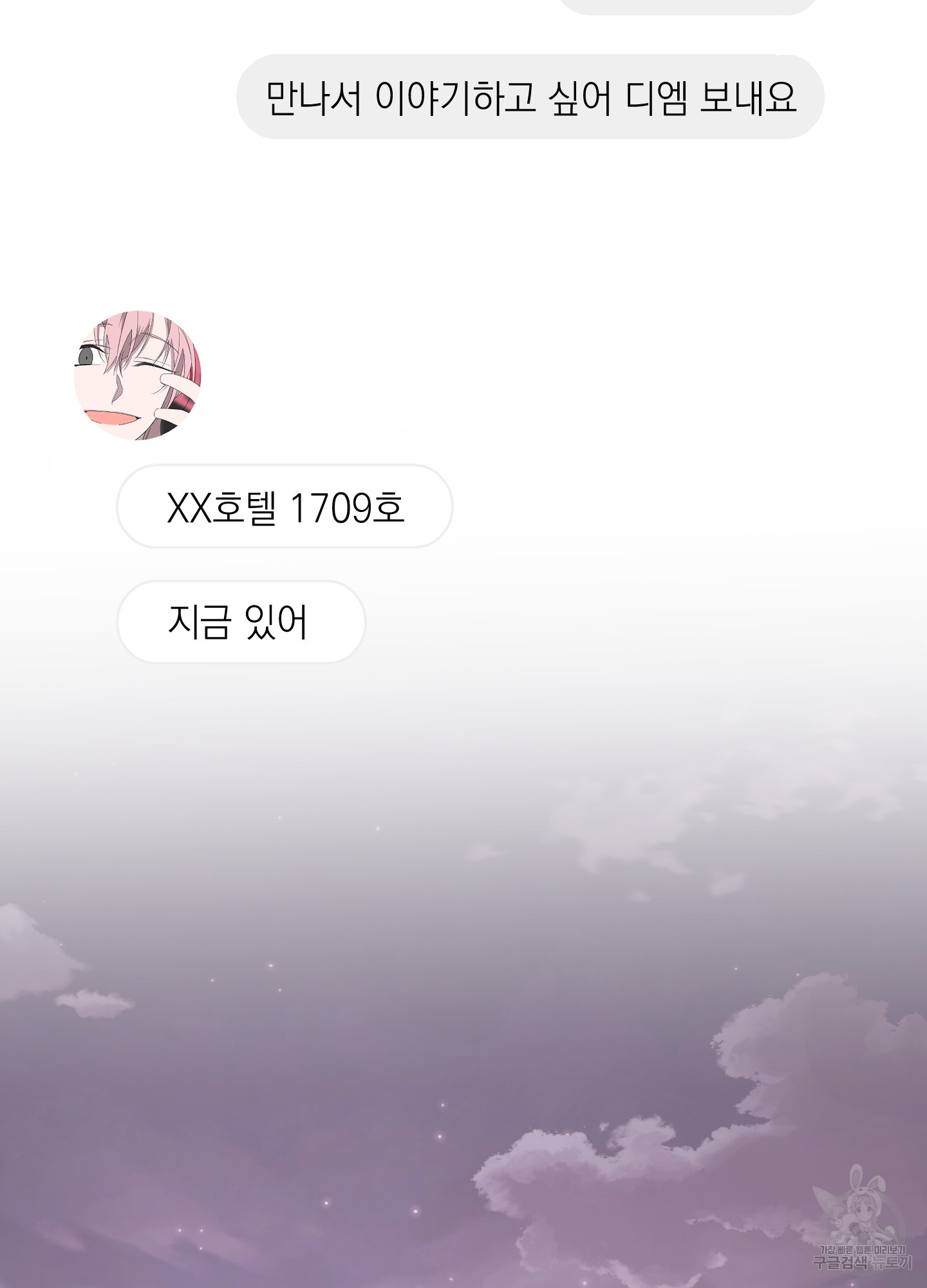 170217167896587jjq3em52p.jpg