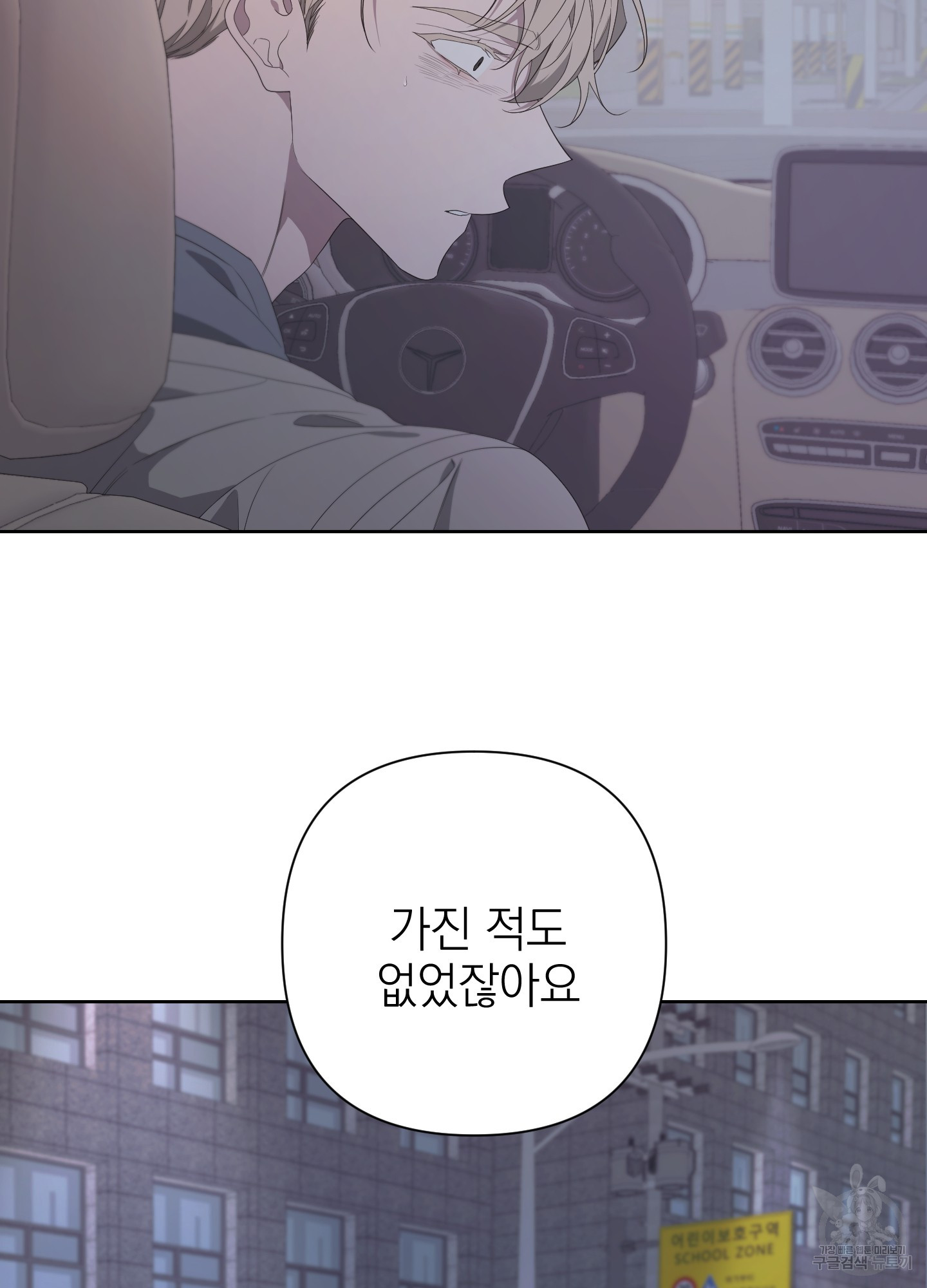 17021717583729lkw9unsnjh.jpg