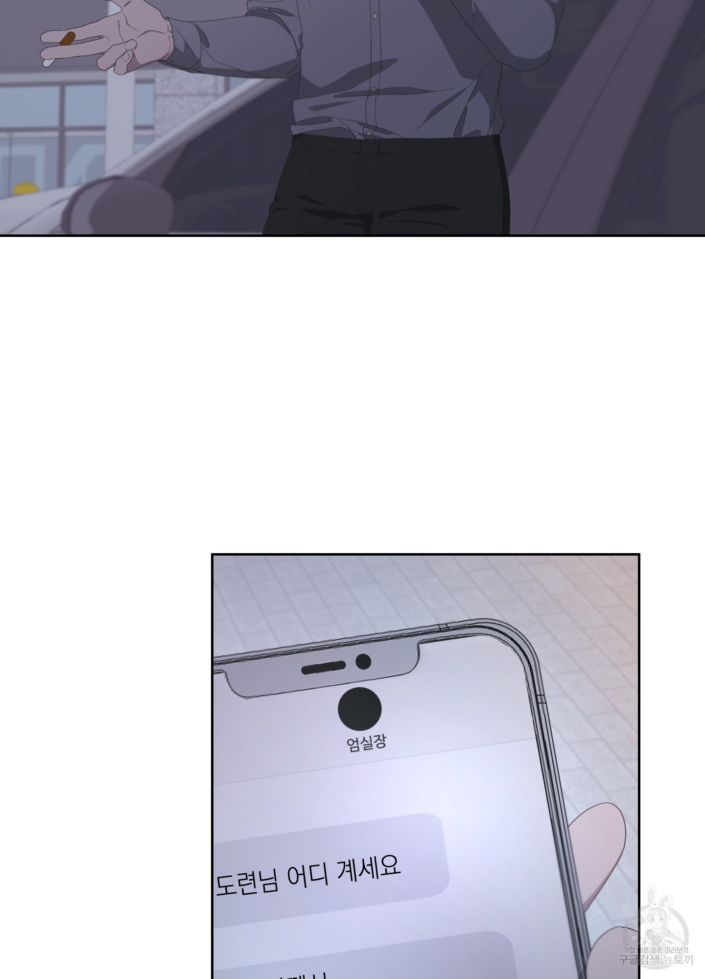 1702171774670b4wfvxi2hcl.jpg