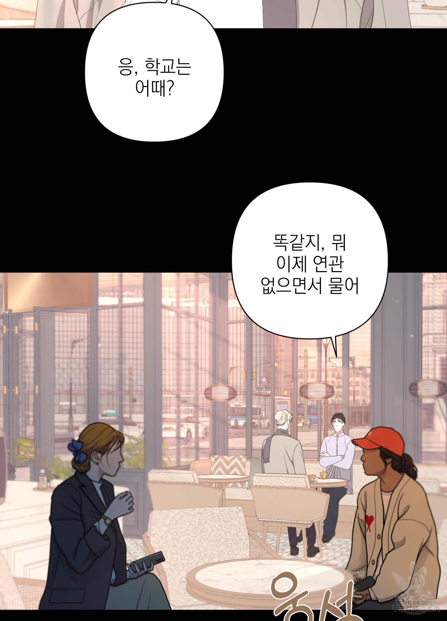 1702171781342zfooguat4rb.jpg