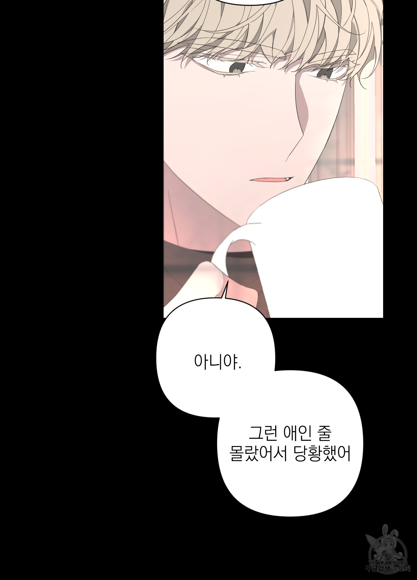 17021717857317wvk7cglngx.jpg