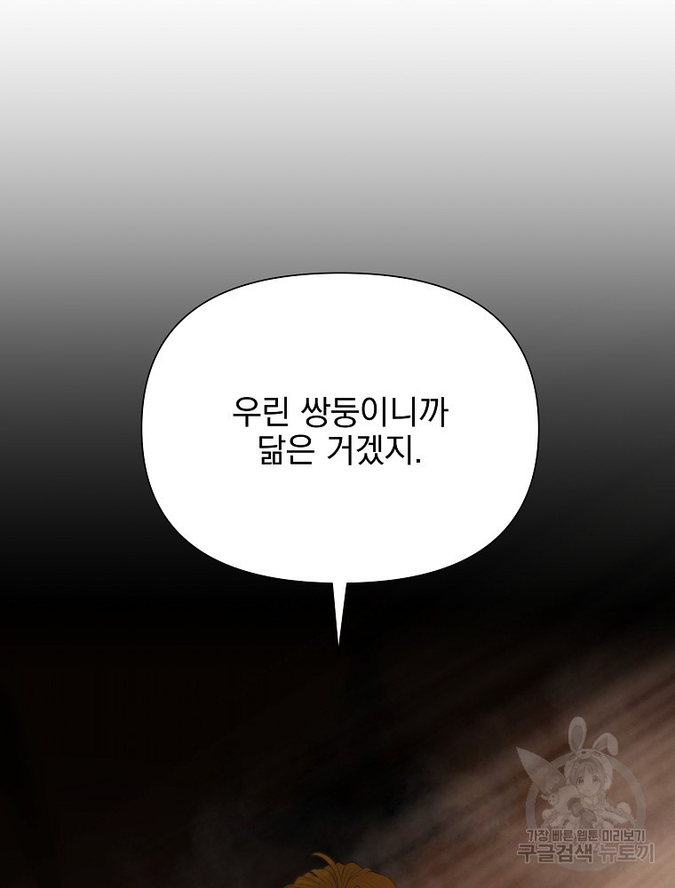 1702173583694wtulx2m91wk.jpg