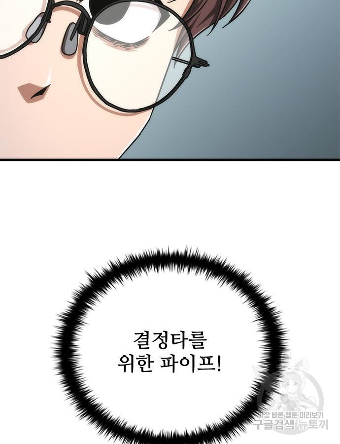 17022605459008fqvxm7z8yb.jpg