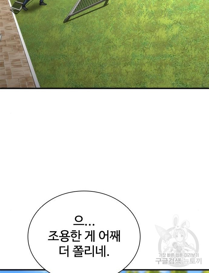 1702260559452z134qbbrrui.jpg