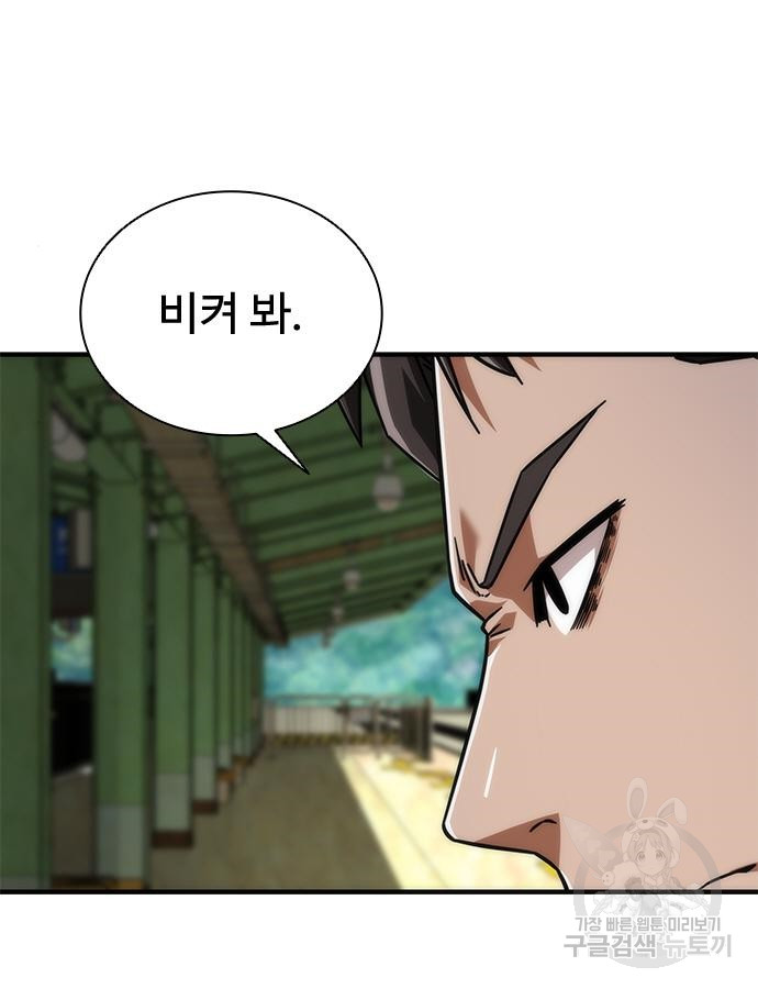 1702260563684m6looamioh.jpg