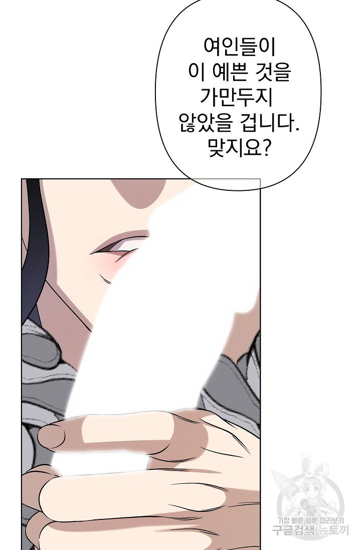 170225838272581ozsqhgqx6.jpg
