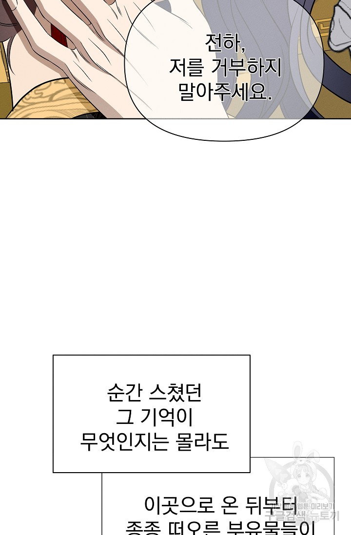 1702258386051jhiwintkr7.jpg