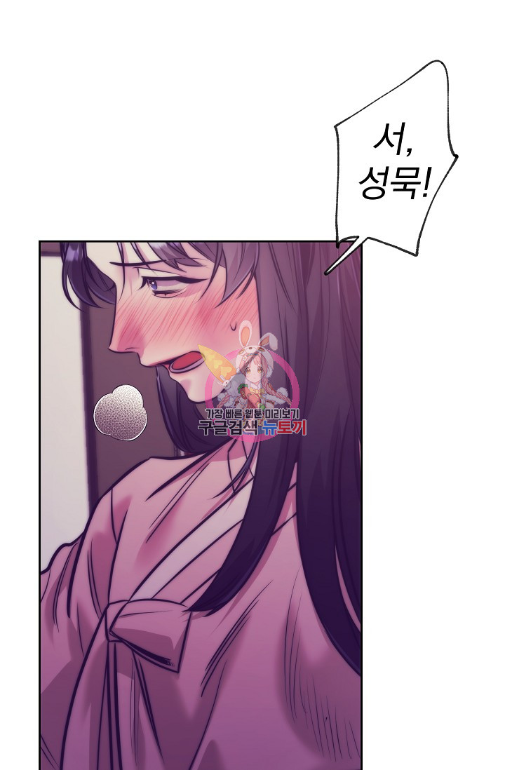 1702257929152gkedt9ntzek.jpg