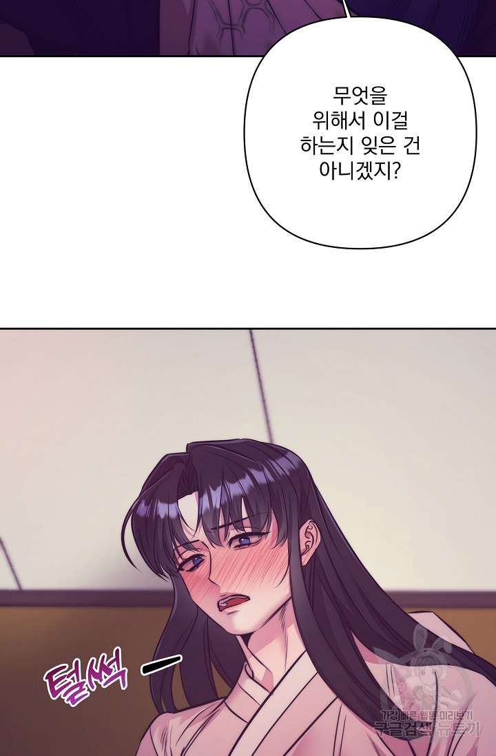1702257932196ylijlbnqhh.jpg