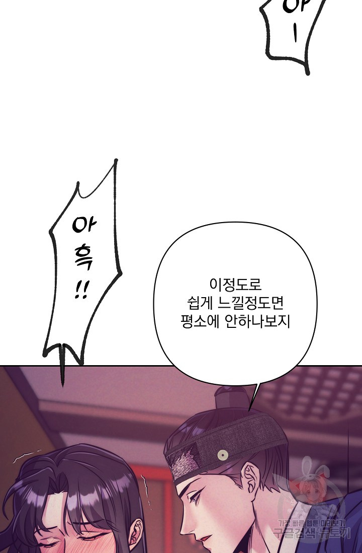 170225793325935gos141nnd.jpg