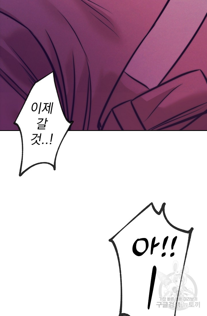 1702257934017qrynum0d7dk.jpg