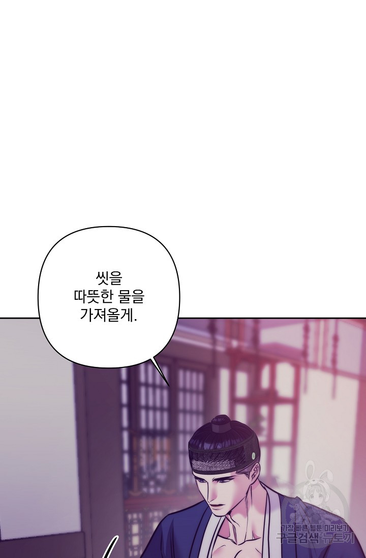 1702257939626lyc8khe25rk.jpg