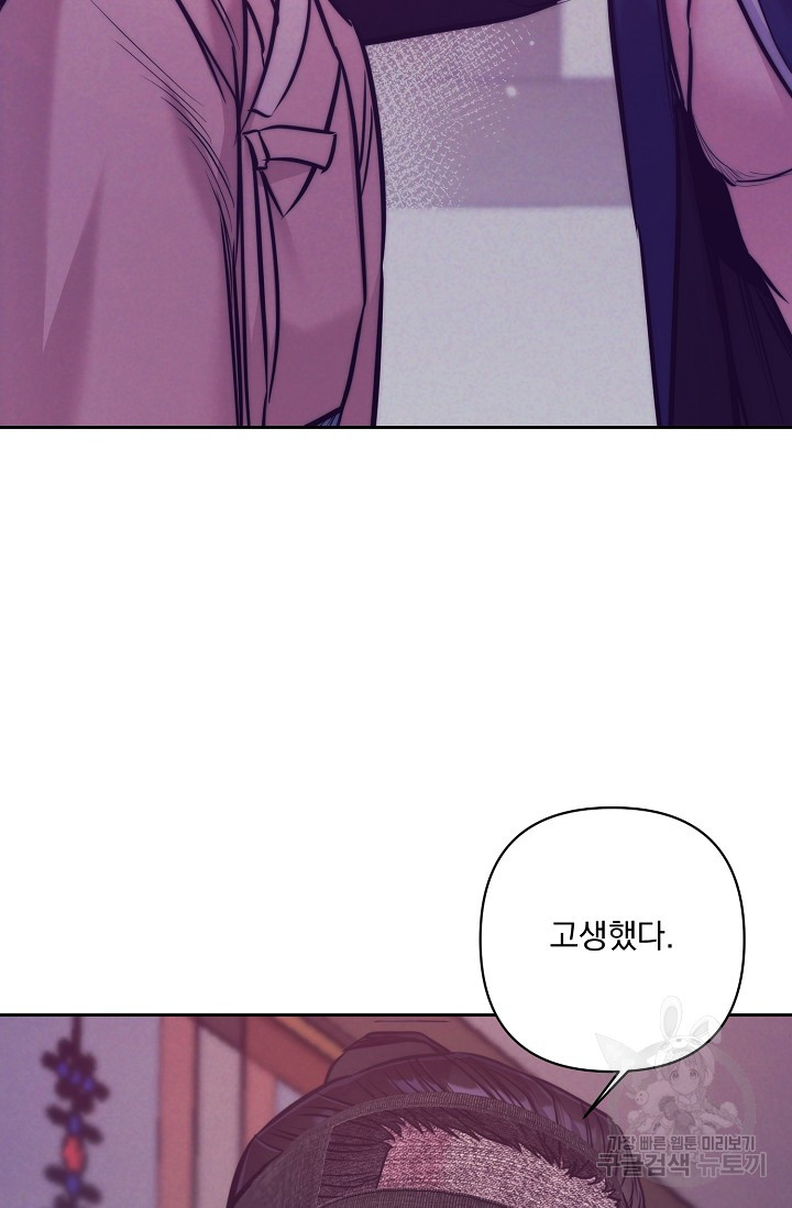 1702257945490k6woqemt36k.jpg