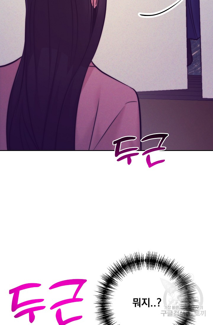 1702257945944q40lap1az0j.jpg