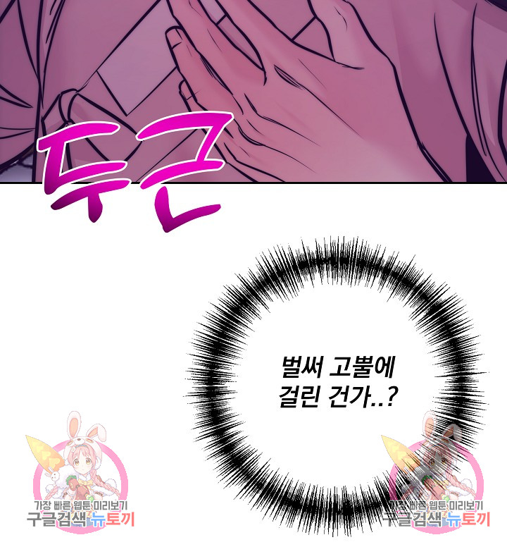 1702257946251qduxklrbh5.jpg