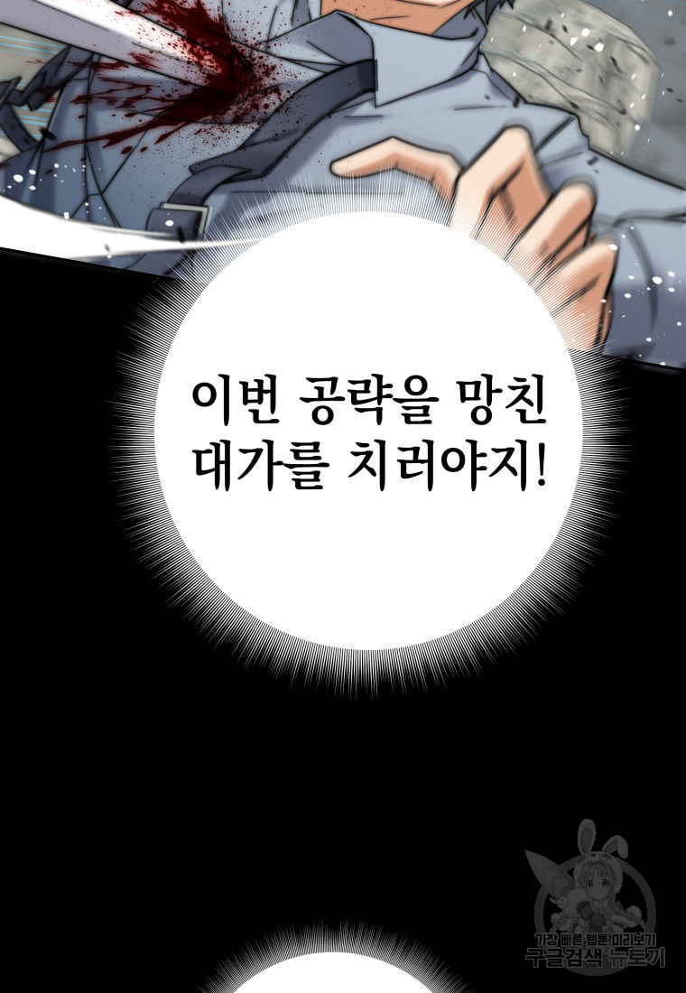 1702261314447q5injdze8ek.jpg