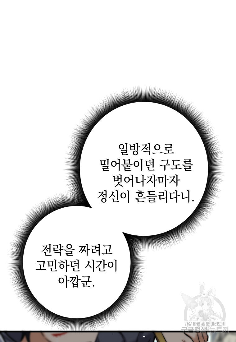 1702261323240m8fvned8nd.jpg