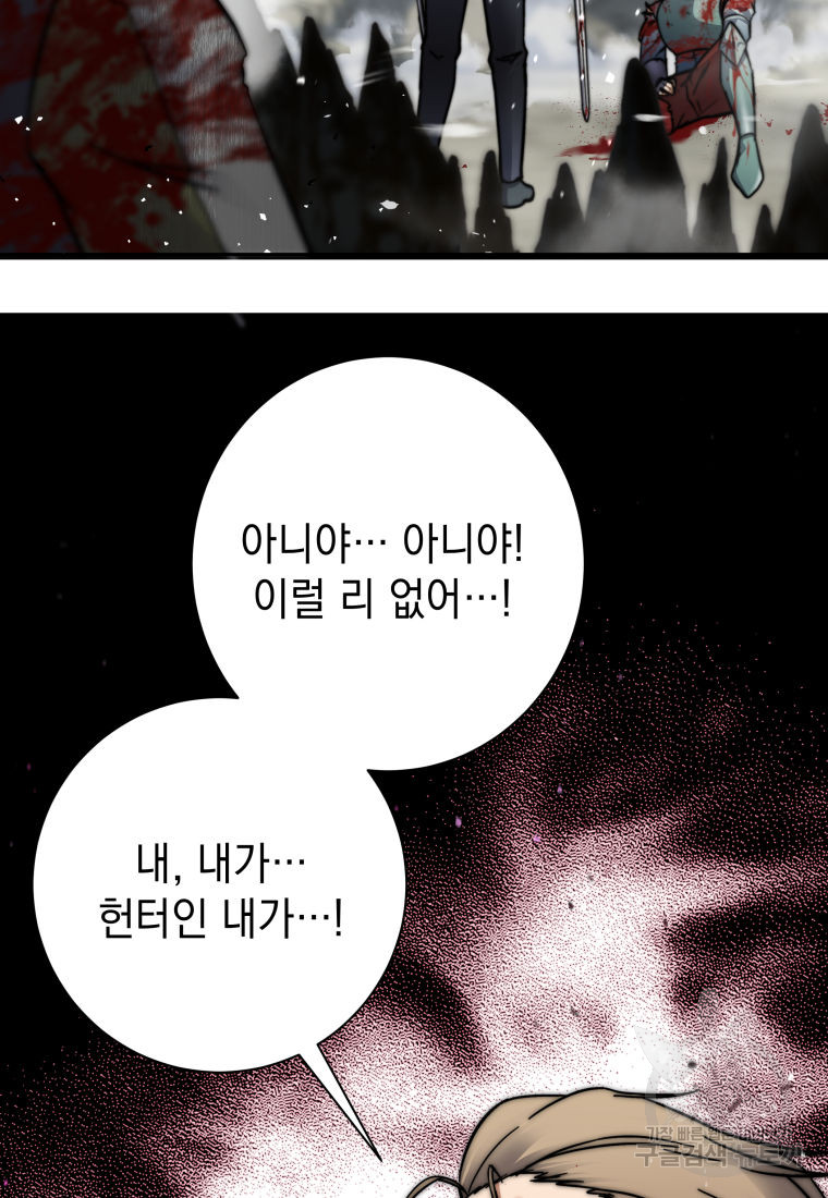 17022613314514uesat1nlp.jpg