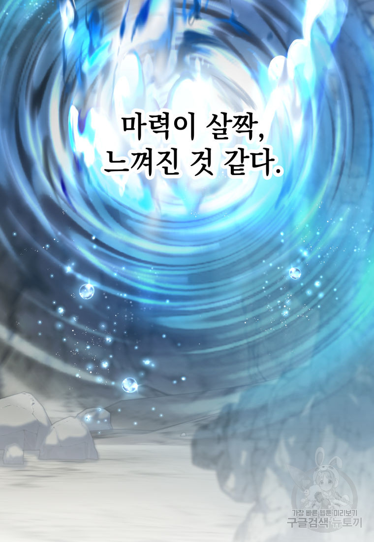 17022613335744yhtfutoz0g.jpg
