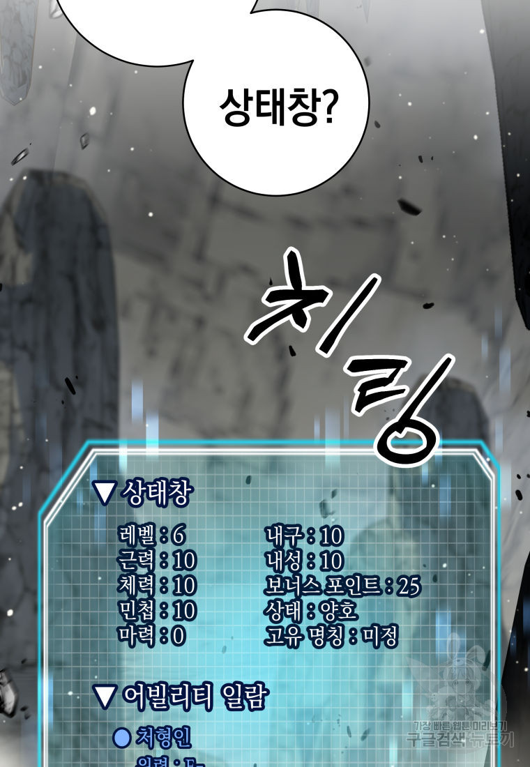 1702261335088avdbyg0pc2i.jpg
