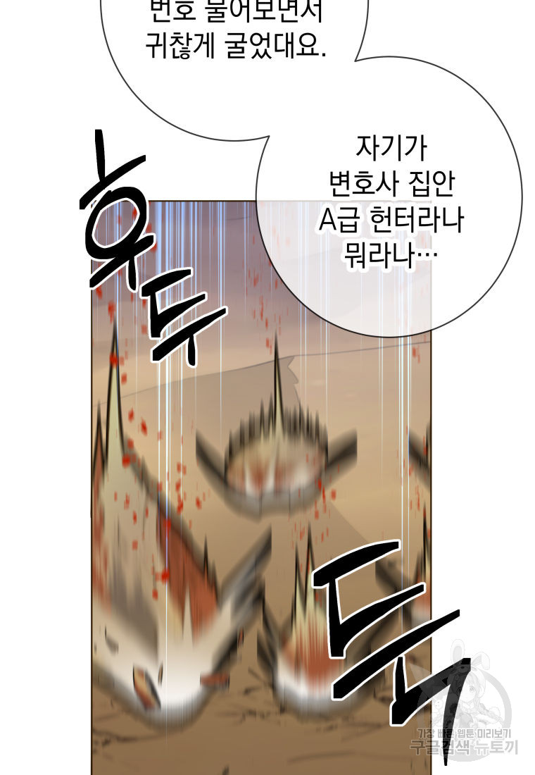 1702261427492qho9h4jatgd.jpg