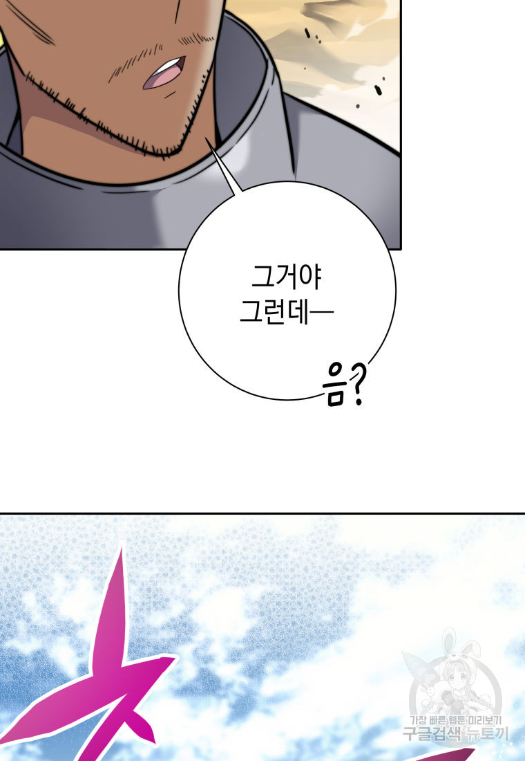 1702261437022lkf1xgbl5t.jpg