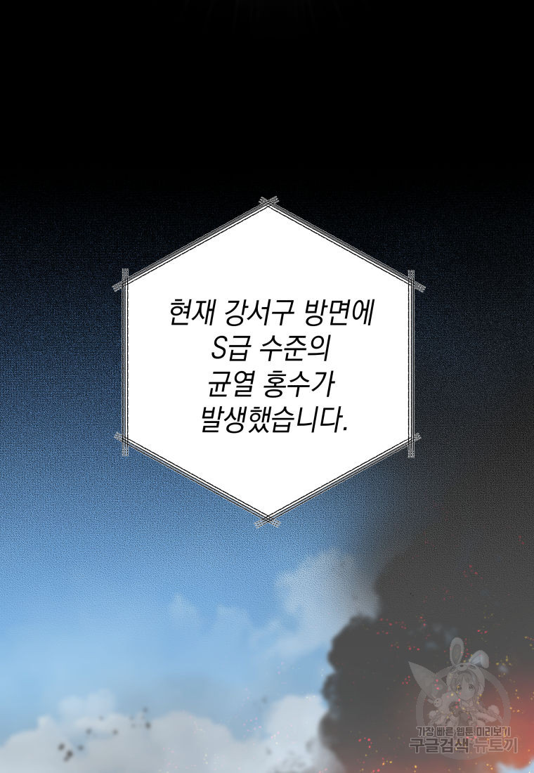 1702261441749zuso1rjwmms.jpg