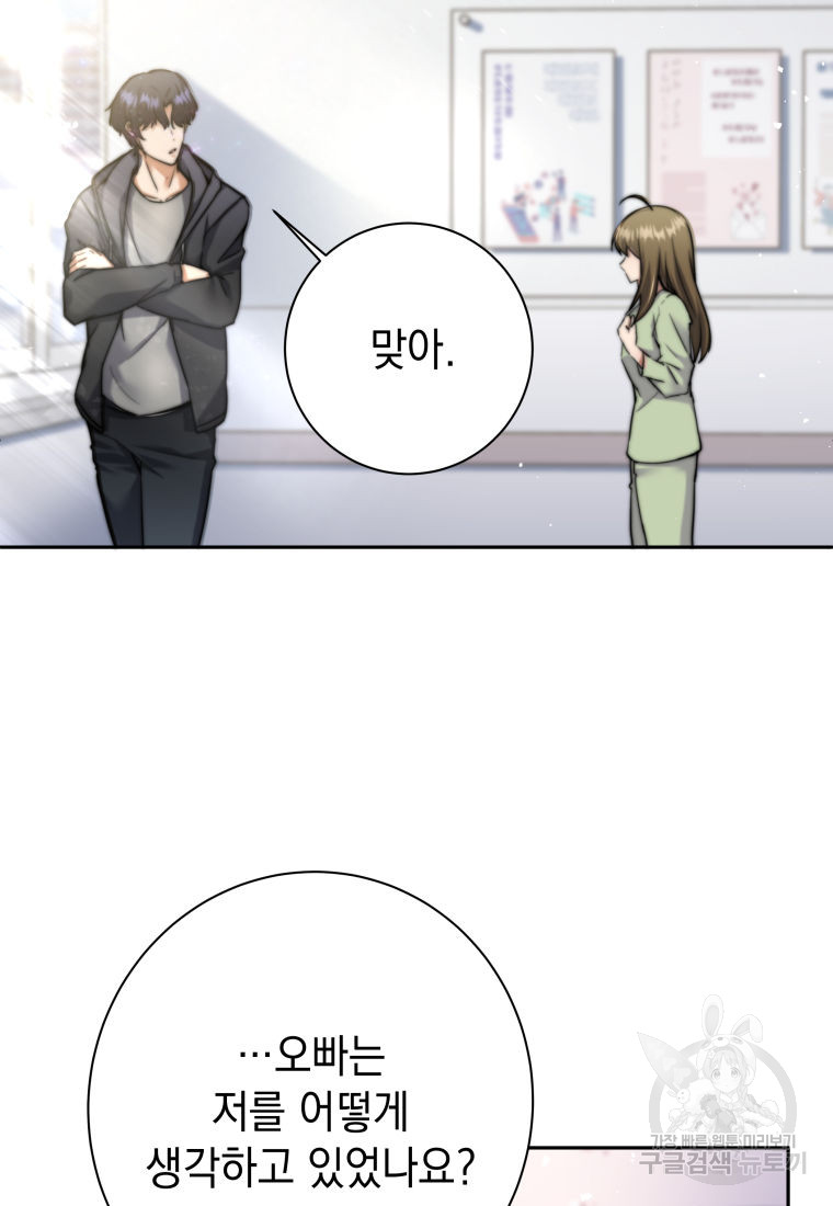 1702261443263rbvgjbd4hug.jpg