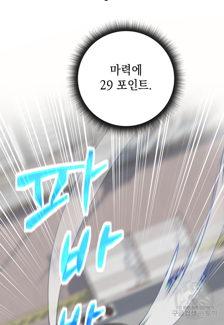 17022614540734741m08utsk.jpg