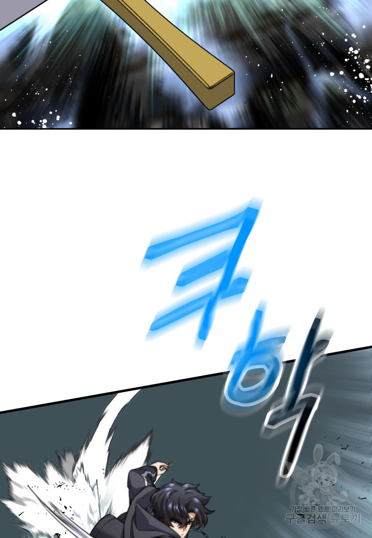 1702261455890rpynge0dm3.jpg