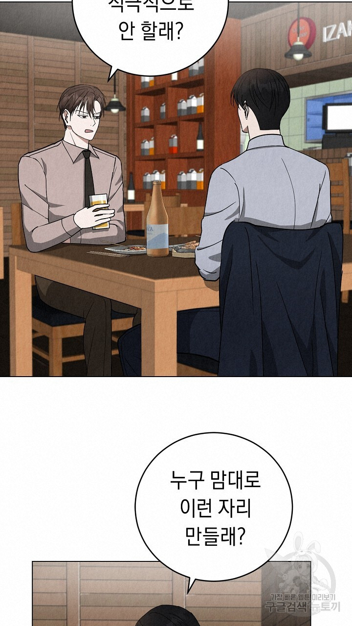 1702261596591gcrzw35x2q.jpg