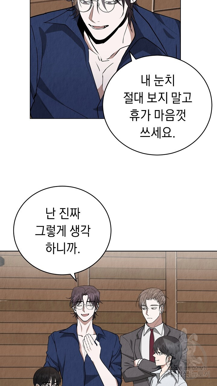 1702261598866jybstu5b7h.jpg