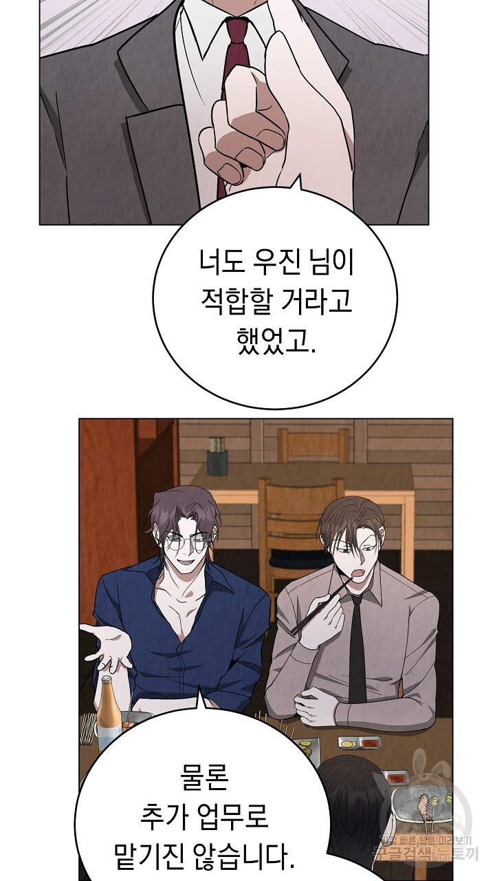 1702261606349gmrzg09qwua.jpg