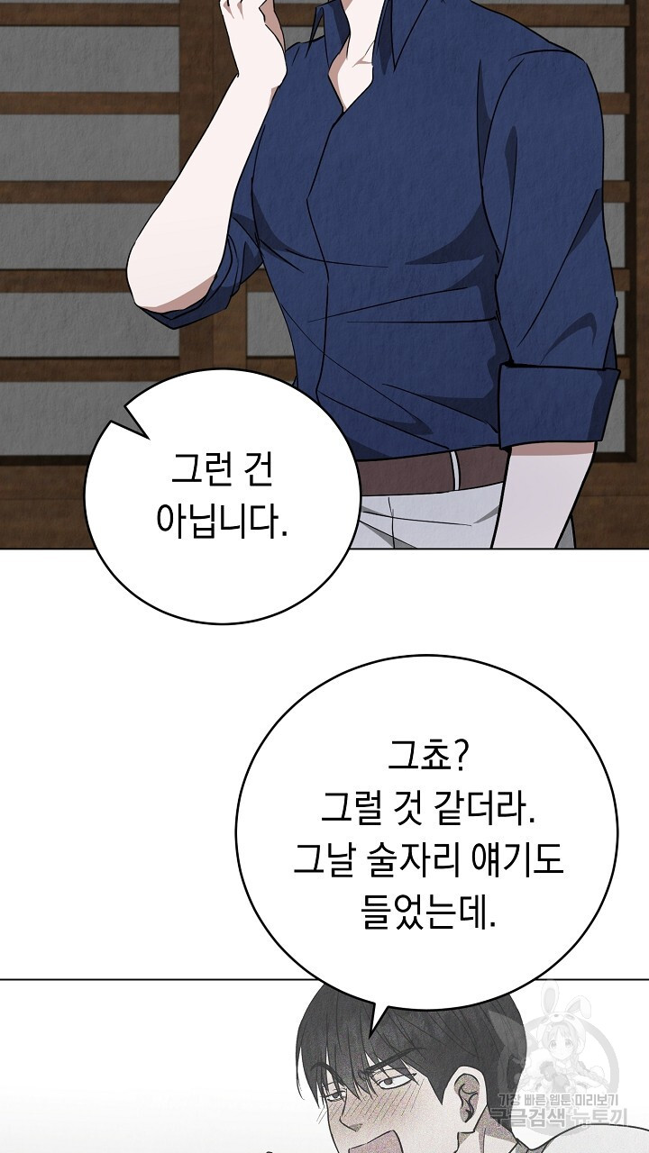 1702261629398rdab5xjns6.jpg