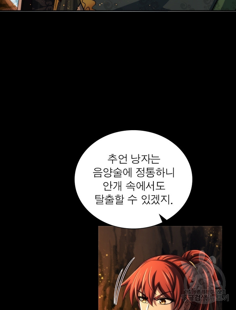 17022587731648m4ga3u70vn.jpg