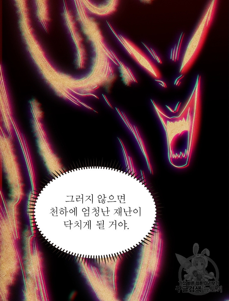 1702258775889fkb08imukpo.jpg