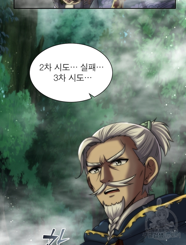 170225878341364ow3yhfjvq.jpg
