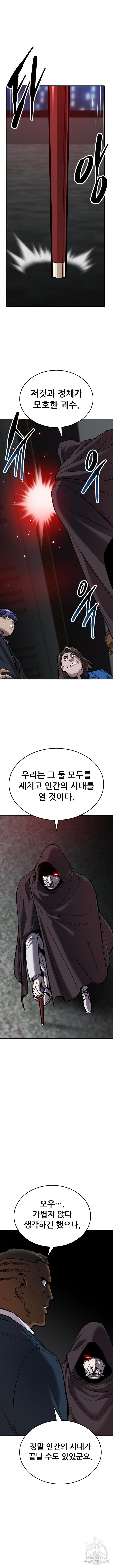 1702260666557q20ktwol2cl.jpg