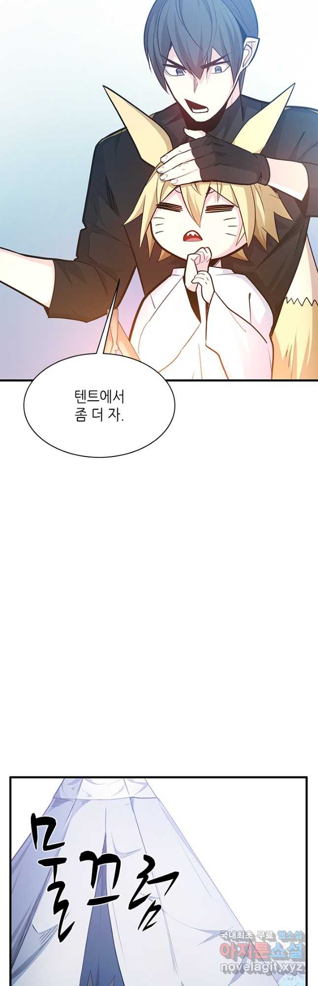 17022606199585eh5xup1uao.jpg