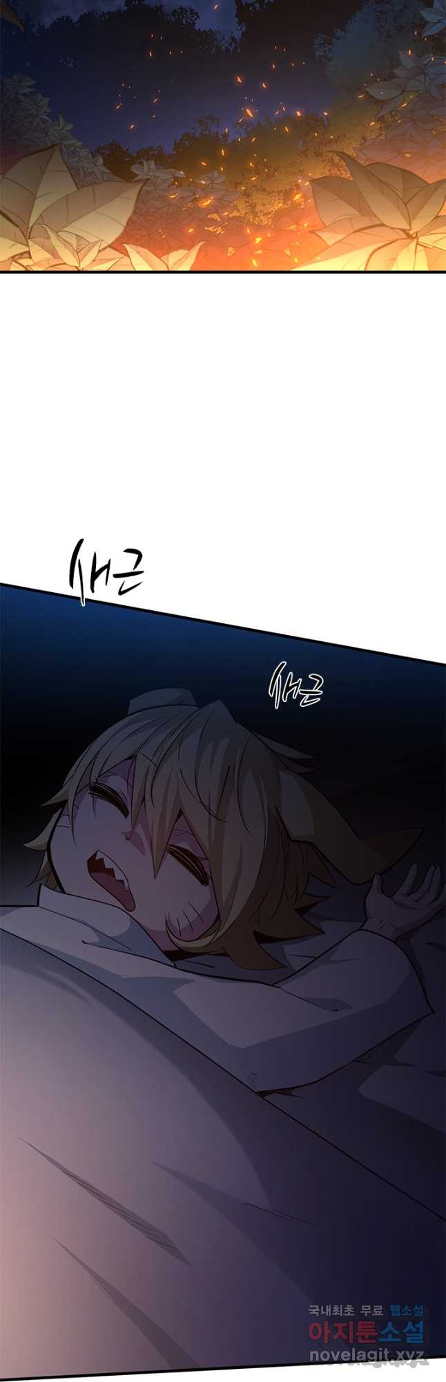 1702260620262vl5tdnutxr.jpg