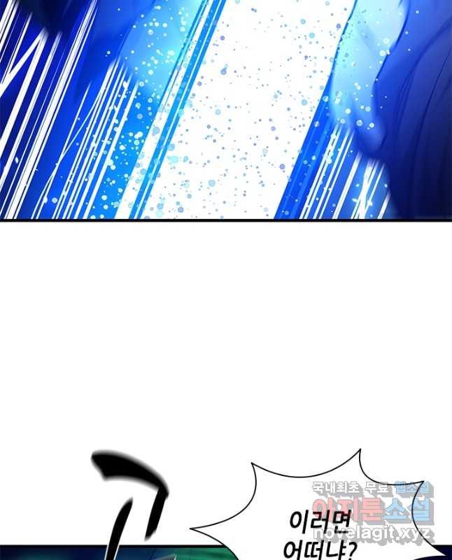 1702260626890e70mhffrcm.jpg