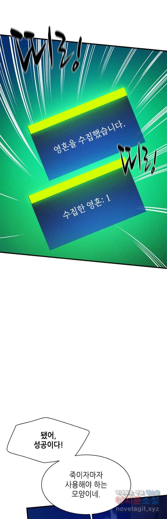 17022606309046za90keyq23.jpg