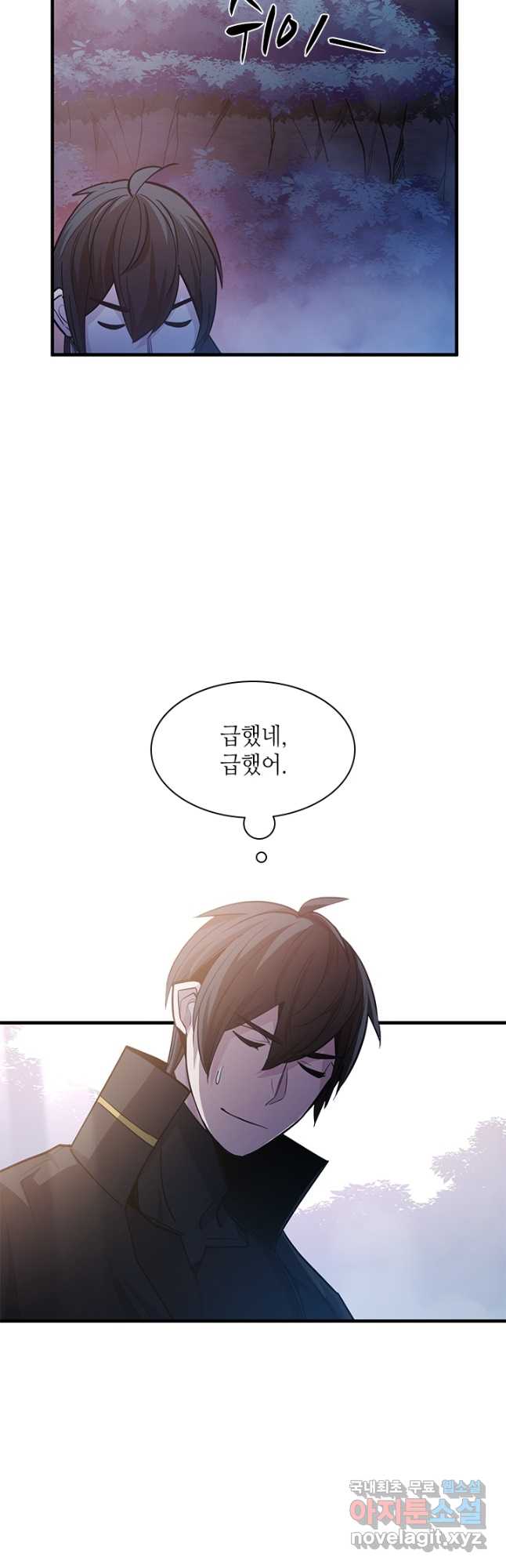 1702260633484tn4toxrhcdc.jpg