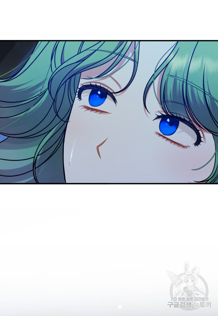 1702345127244nnz4clz1bz.jpg
