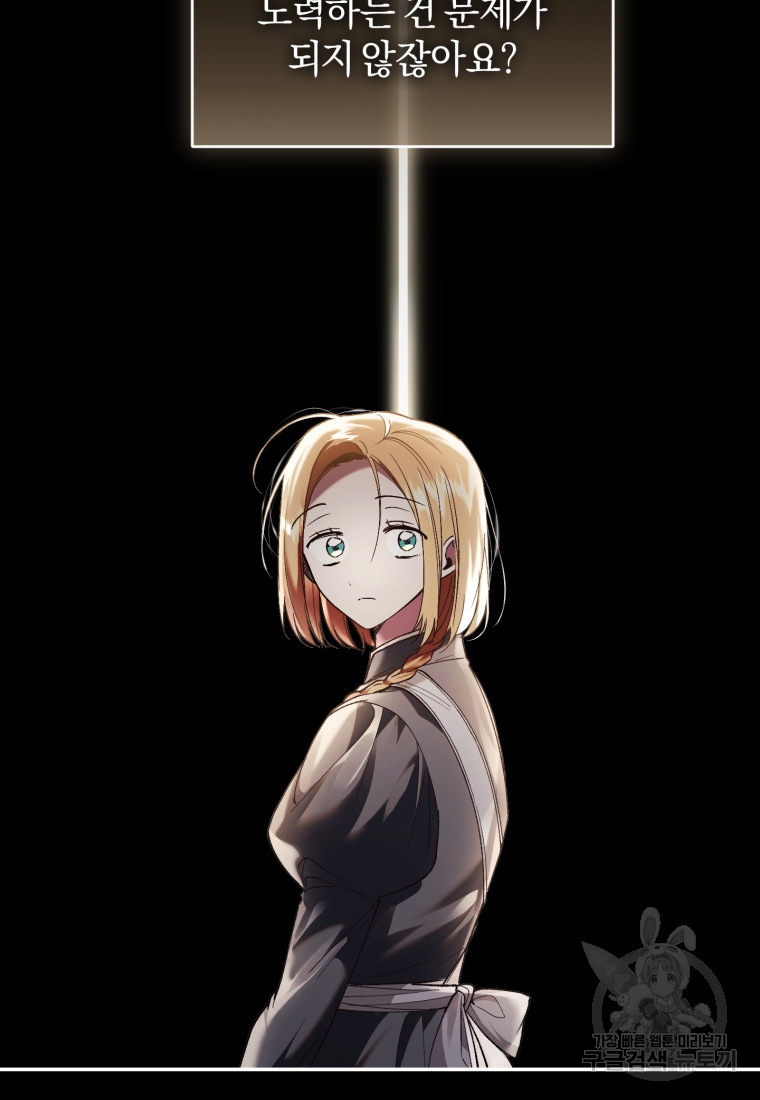 1702345146876uw9bw949rpg.jpg