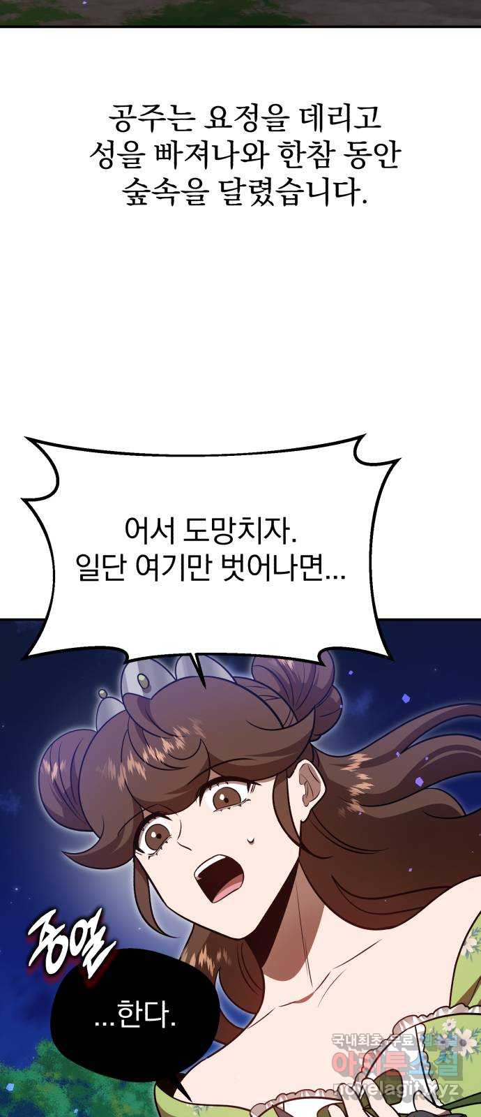 1702345357294gccob4dioar.jpg